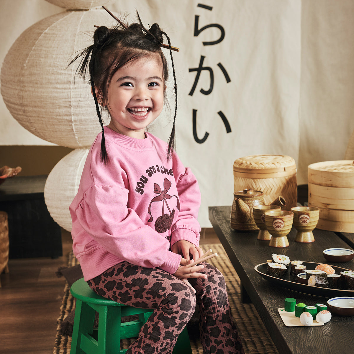 Pantalon Phileine - Amber brown