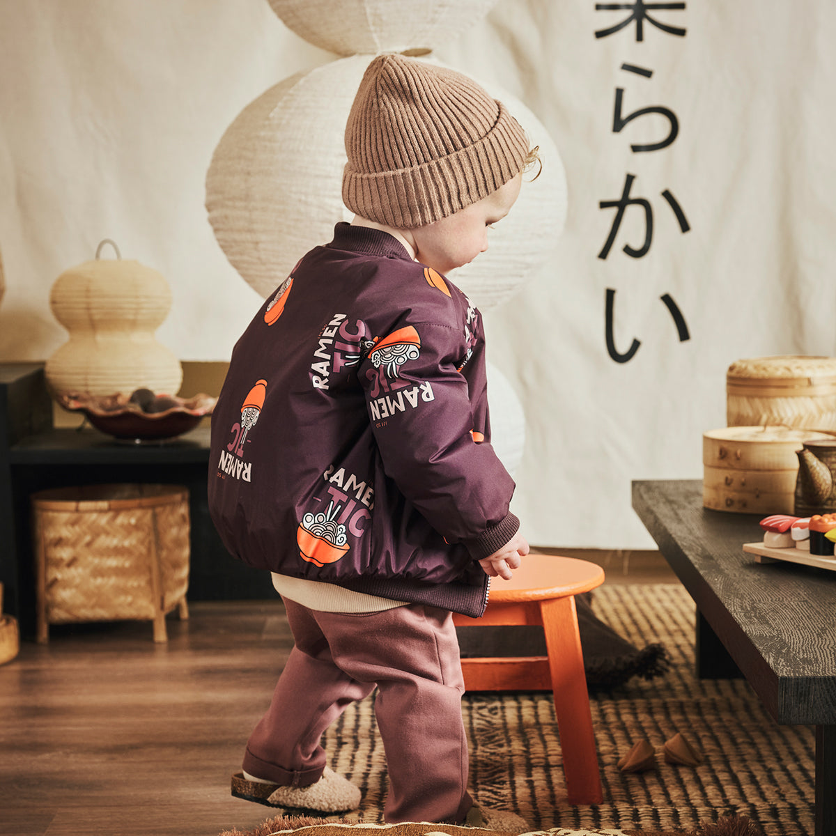 Veste Camiel - Crushed cloves