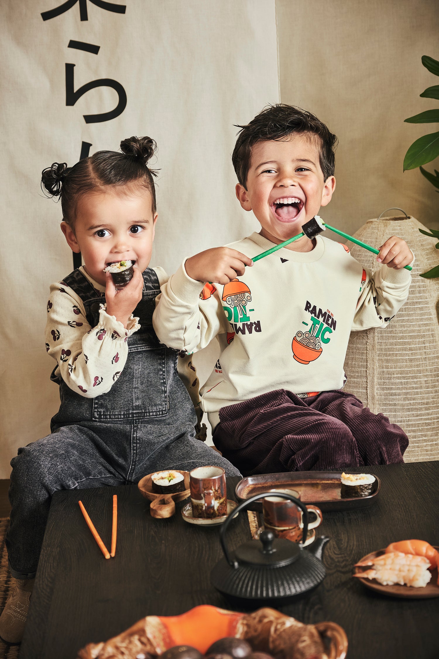 Sweater Ralf - Vanilla cream