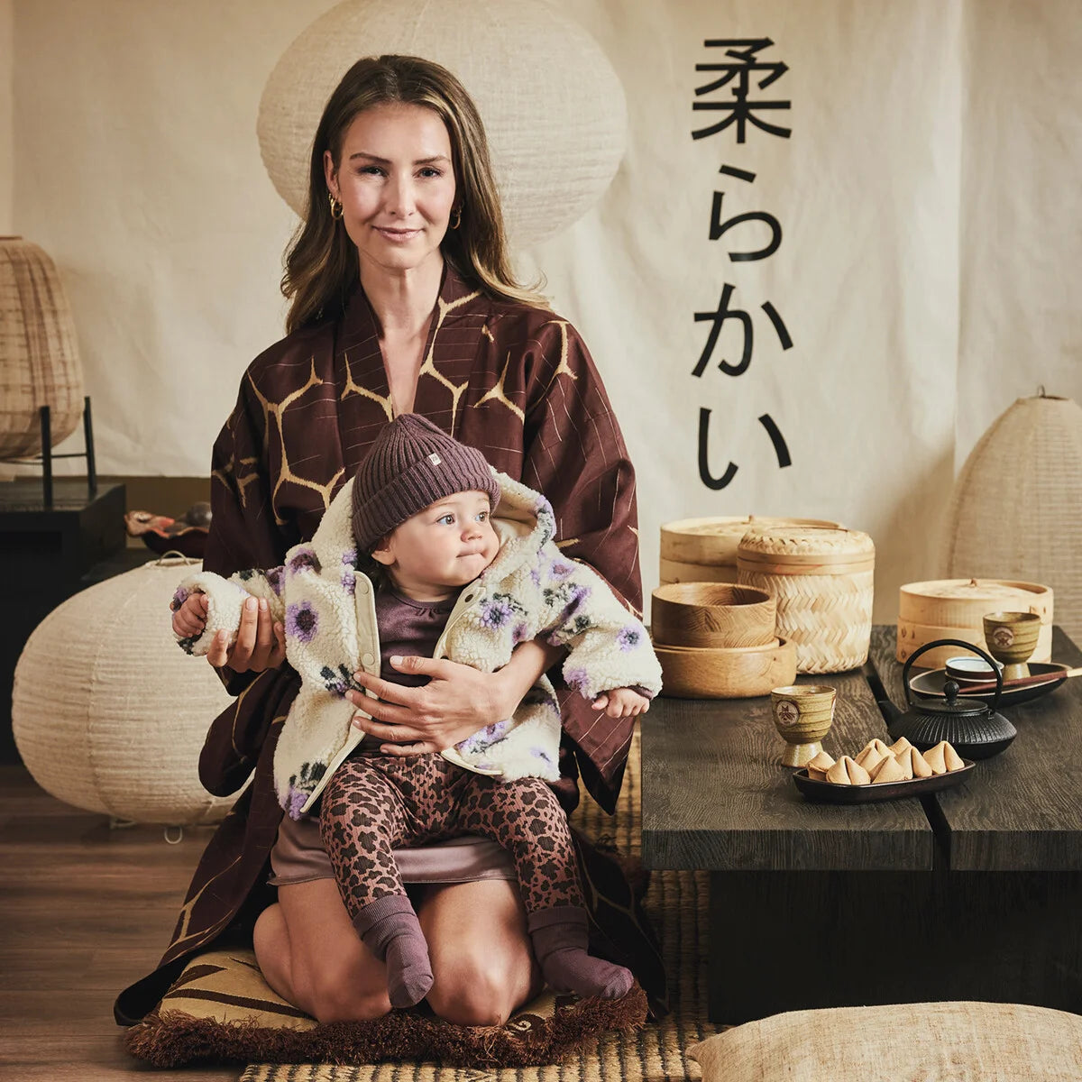 Chaussette Sama - Frosted plum