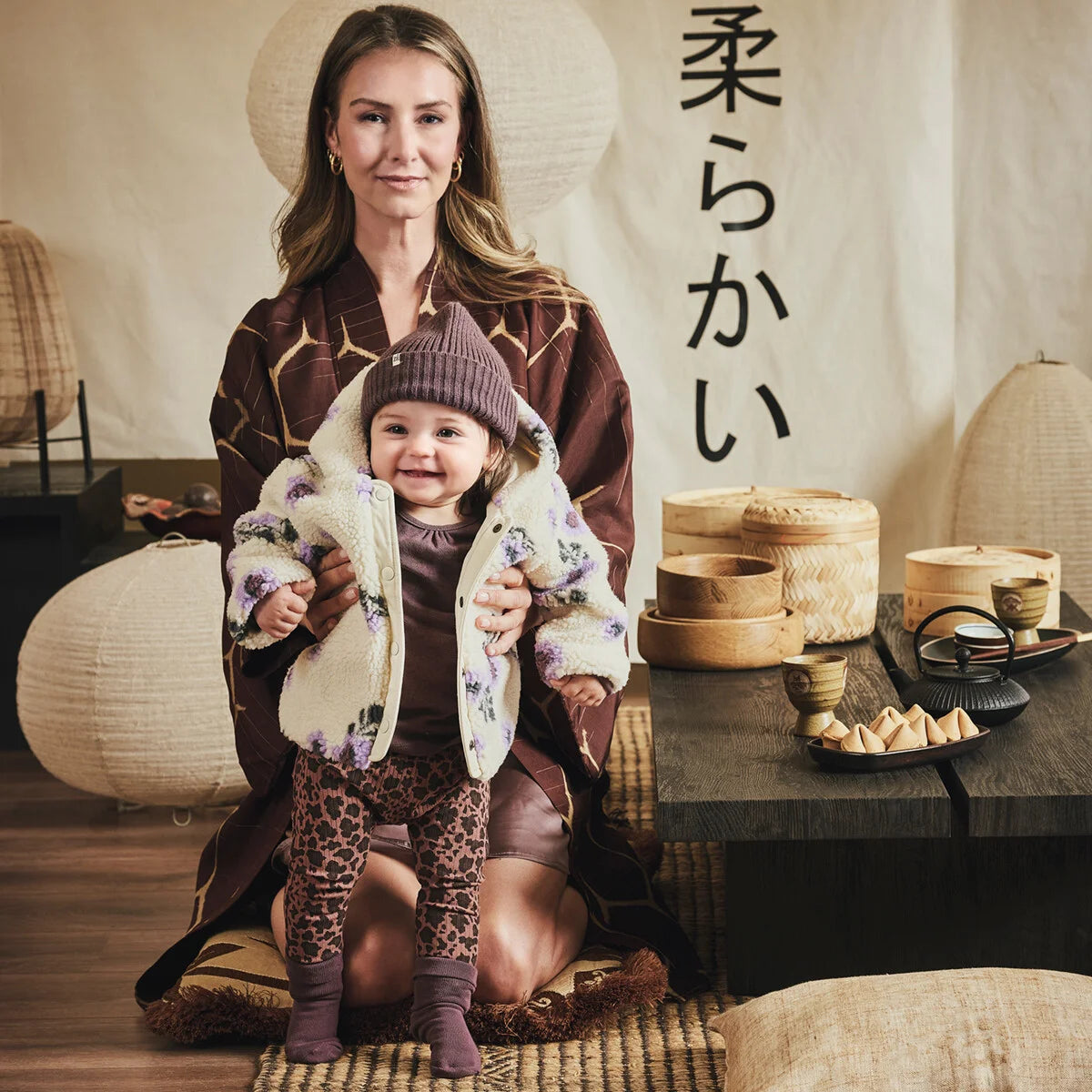 Pantalon Joan - Amber brown